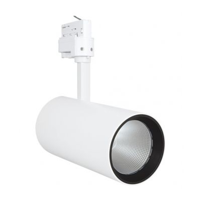 Szynowa oprawa TRACKLIGHT SPOT D95 55W 4000K 90RA NFL WT LEDVANCE (4058075113541)